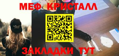 кокс Гусиноозёрск