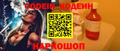 кокс Гусиноозёрск
