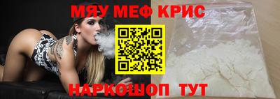 кокс Гусиноозёрск