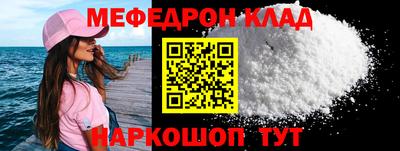 мдпв Гусев
