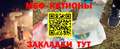 кокс Гусиноозёрск