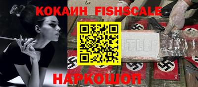 экстази Гусь-Хрустальный