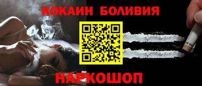 экстази Гусь-Хрустальный