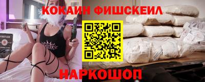 экстази Гусь-Хрустальный