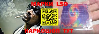 кокс Гусиноозёрск