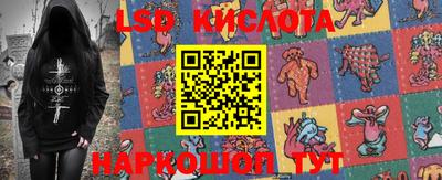 кокс Гусиноозёрск
