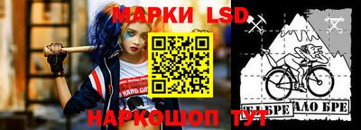 экстази Гусь-Хрустальный