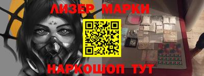 кокс Гусиноозёрск