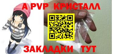 экстази Гусь-Хрустальный