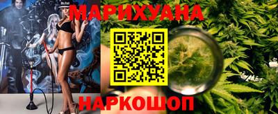 кокс Гусиноозёрск
