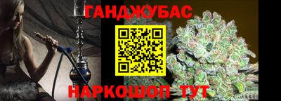 экстази Гусь-Хрустальный