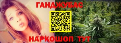 экстази Гусь-Хрустальный
