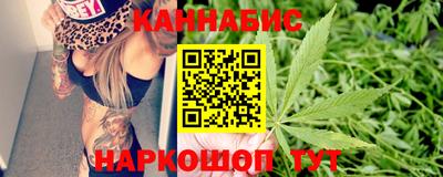 кокс Гусиноозёрск