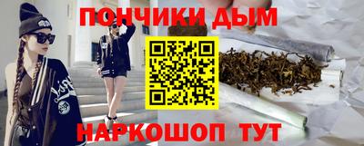 экстази Гусь-Хрустальный