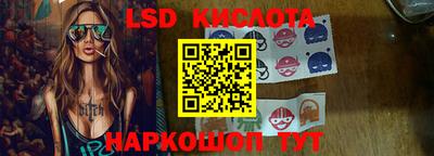кокс Гусиноозёрск