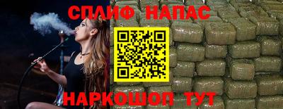 кокс Гусиноозёрск