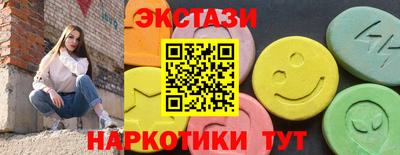 кокс Гусиноозёрск