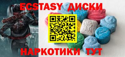 мдпв Гусев