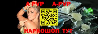 кокс Гусиноозёрск