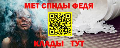 экстази Гусь-Хрустальный