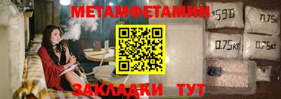 кокс Гусиноозёрск