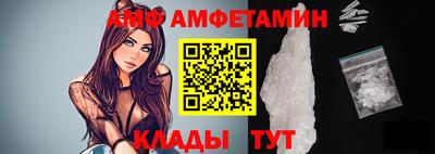 кокс Гусиноозёрск