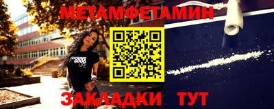экстази Гусь-Хрустальный