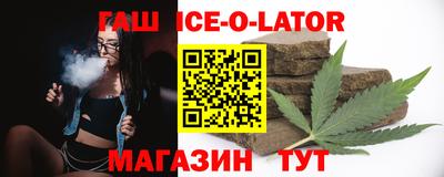 мдпв Гусев