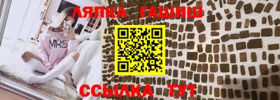 мдпв Гусев