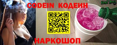 кокс Гусиноозёрск