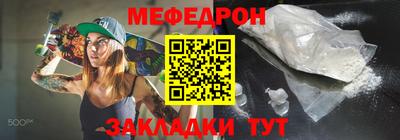 экстази Гусь-Хрустальный