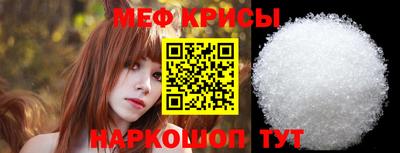 кокс Гусиноозёрск